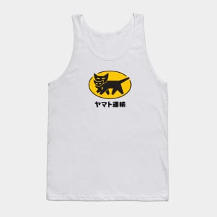 yamato kitty Tank Top